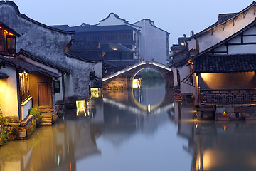 Image showing China building night scene