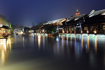 Image showing China building night scene