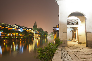 Image showing China building night scene