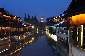 Image showing China building night scene