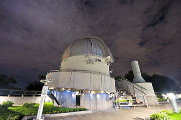 Image showing small astronomical observatory