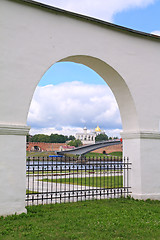 Image showing old-time arch