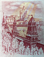 Image showing the Kremlin, Moscow