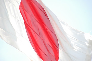 Image showing Japanese flag