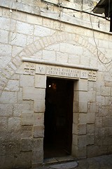 Image showing Jerusalem church door