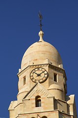 Image showing Jerusalem church