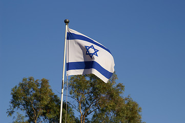 Image showing Israel state flag 