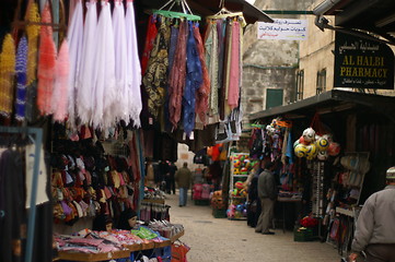 Image showing Jerusalem east market