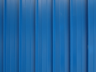 Image showing Corrugated steel