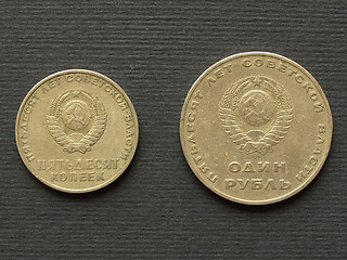 Image showing CCCP coin