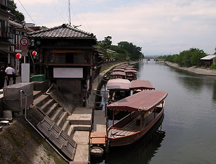 Image showing Japanese canal