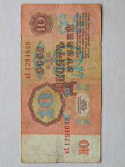 Image showing 10 Rubles