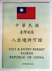 Image showing Taiwan Visa