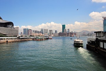 Image showing Wan Chai Ferry Pier