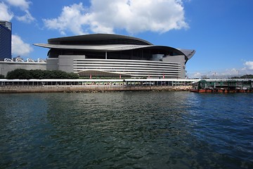 Image showing Hong Kong Convention And Exhibition Centre