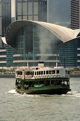 Image showing Hong Kong Convention And Exhibition Centre