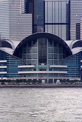 Image showing Hong Kong Convention And Exhibition Centre