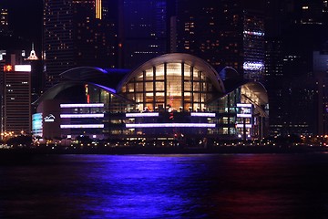 Image showing Hong Kong Convention And Exhibition Centre