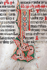 Image showing Holy Bible book