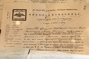 Image showing The ancient king of the document the Russian Empire