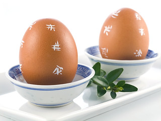 Image showing Easter Eggs