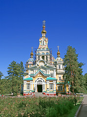 Image showing  orthodox russian church 