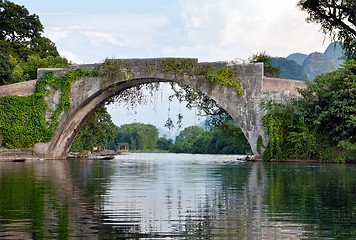 Image showing Chinese stone bridge