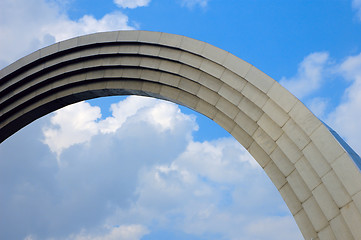 Image showing Friendship of nations arch