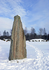 Image showing Anundshög, Västerås, Sweden