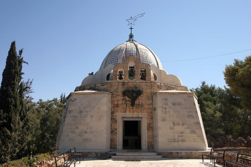 Image showing Bethlehem Shepherds Field Church