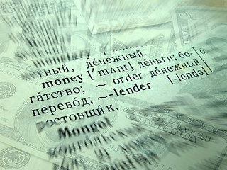 Image showing word Money