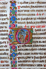 Image showing Illustration in an old bible book