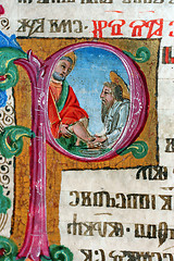 Image showing Illustration in an old bible book