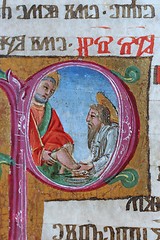 Image showing Illustration in an old bible book