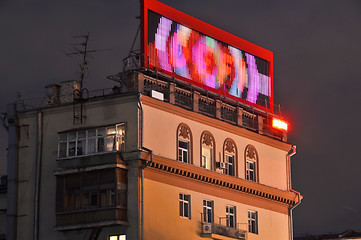 Image showing illuminated advertising structure