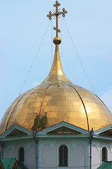 Image showing Gold cupola