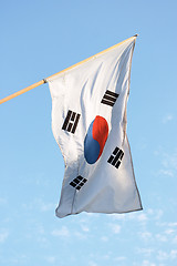 Image showing South Korean flag