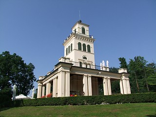 Image showing Park Maksimir Zagreb