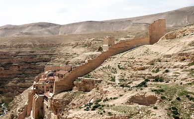 Image showing Judean desert