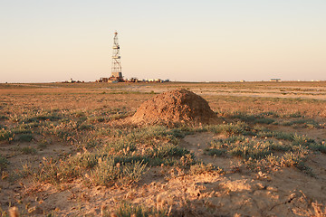 Image showing Mound.