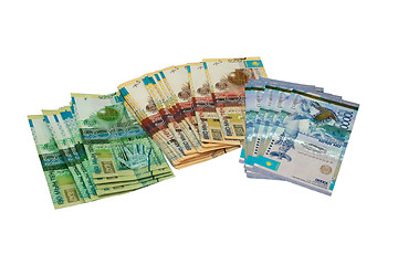 Image showing Money of Kazakhstan