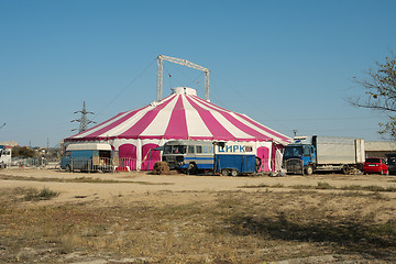 Image showing Circus tent in Aktau.