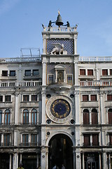 Image showing venice dome