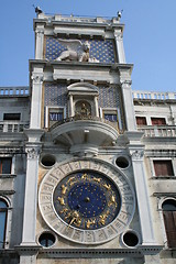 Image showing venice dome