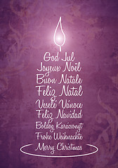 Image showing purple christmas candle