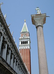 Image showing campanile