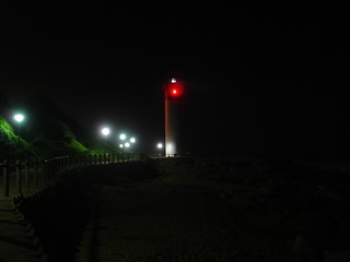 Image showing Lighthouse, Umhlanga Rocks