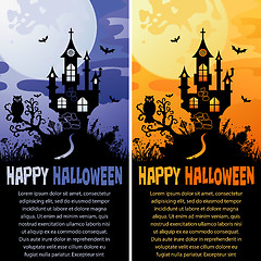 Image showing Halloween background