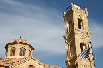Image showing abbey in cyprus