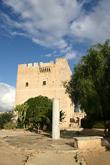 Image showing kuroni tower